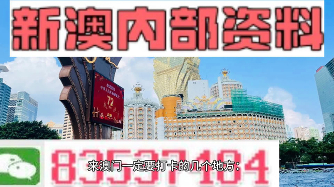 销售茶叶 第120页