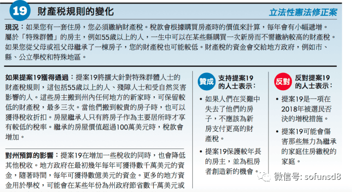 今晚三中三号码包中澳门，解析解释说法_TII77.805优雅版