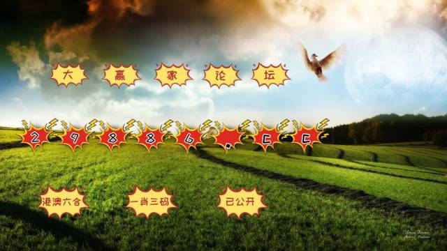 茶叶种植管理 第117页