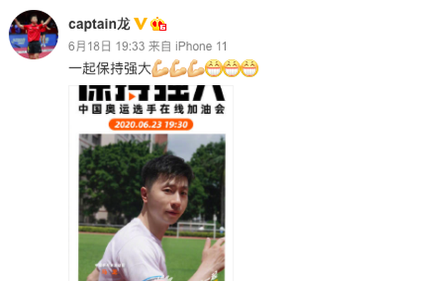 二四六天天彩资料大全网最新2024，航空与宇航技术_KVC77.927别致版