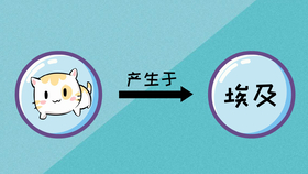 仁果类水果 第114页