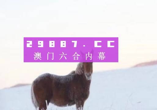 销售茶叶 第109页