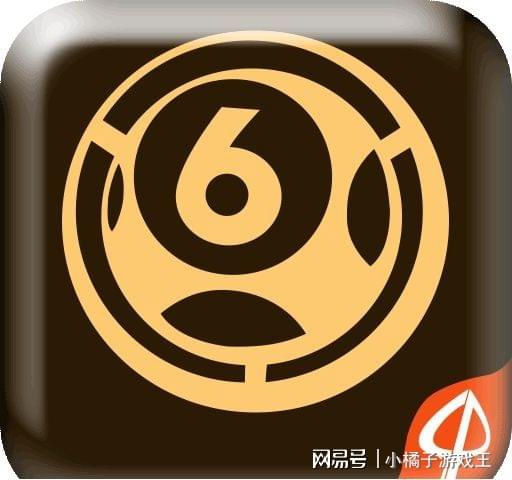 销售茶叶 第106页