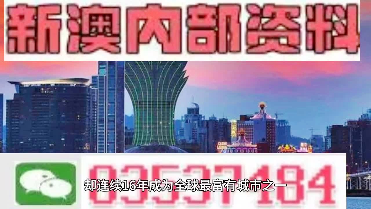 仁果类水果 第109页