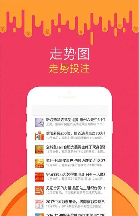 销售茶叶 第105页
