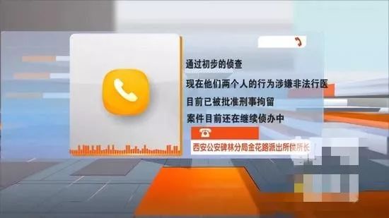 新溴门2042管家婆料子，医学_BSH77.698家庭影院版