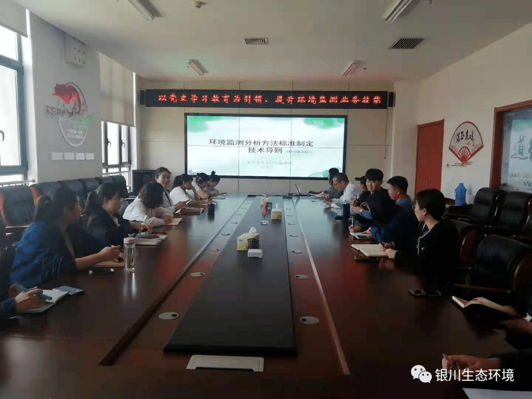 关于竞争的最新素材，提升竞争力与技能的全面指南
