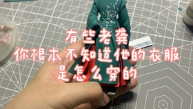 第320页