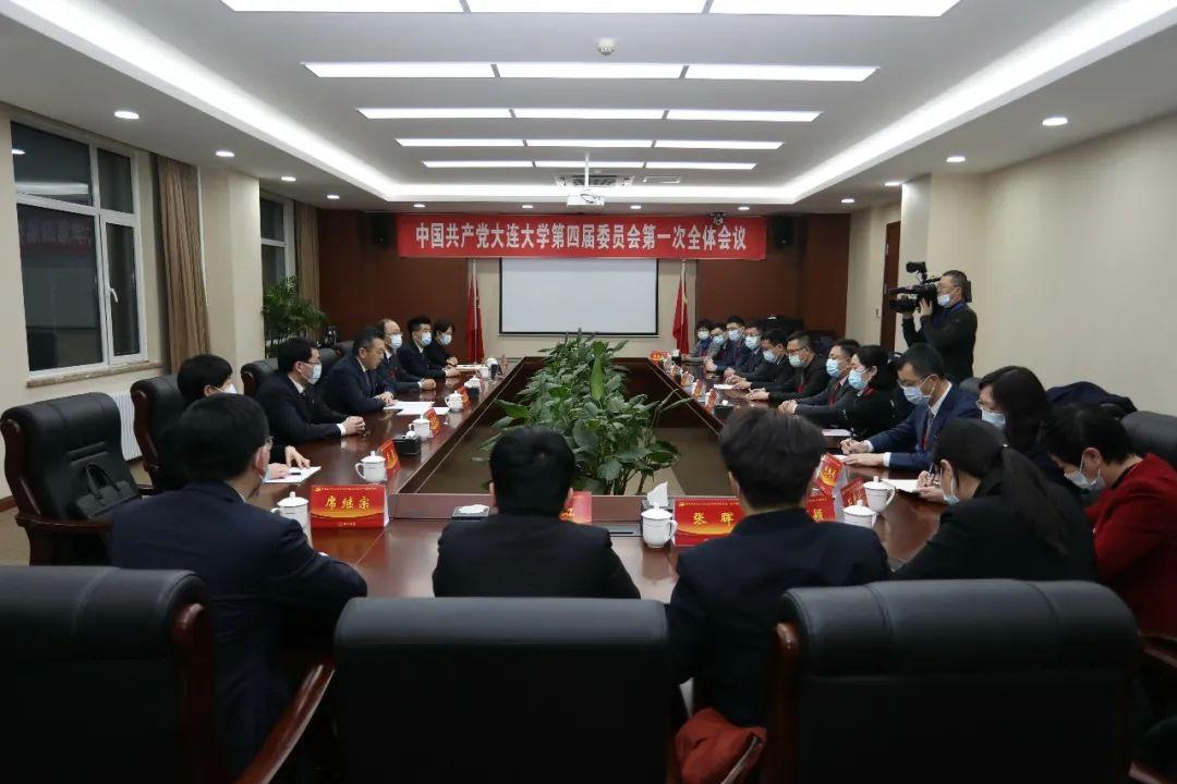 第284页