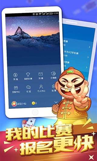 第272页