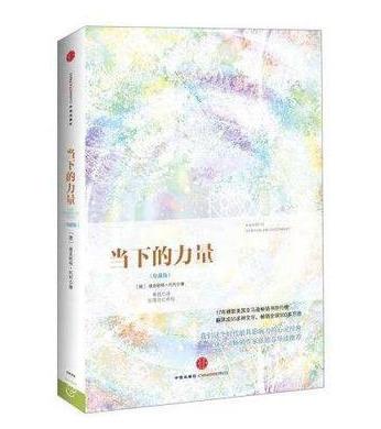 股票救市，时代的救赎与深远影响