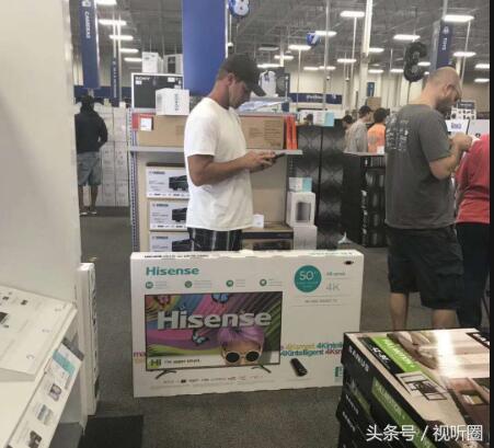 销售茶叶 第67页