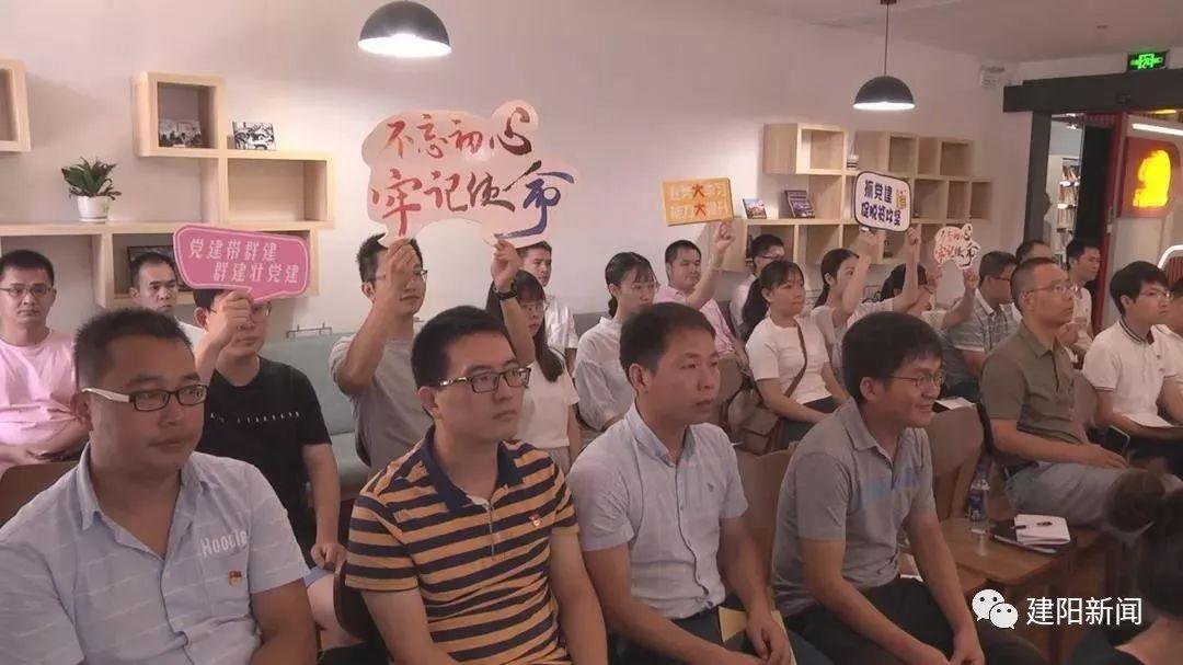 建阳上市公司，高科技产品引领未来，科技力量改变生活