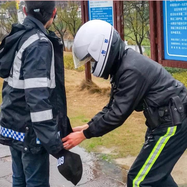 第252页