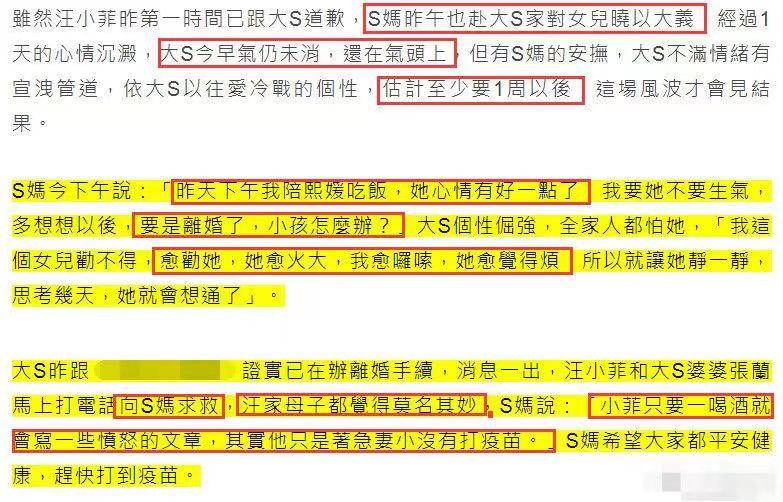 最新世相风采，温馨日常的欢乐时光展现
