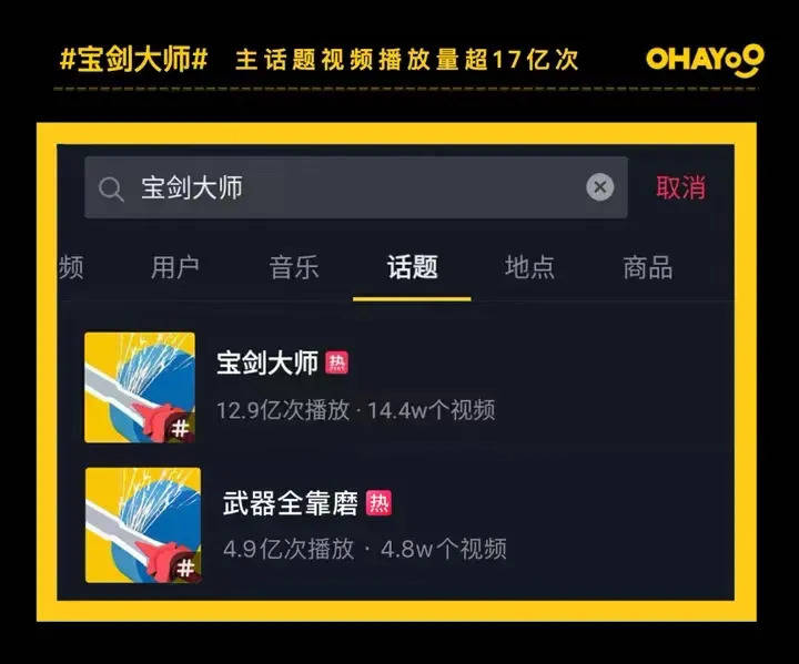 最新Flash播放器，自然美景的奇妙之旅探索者
