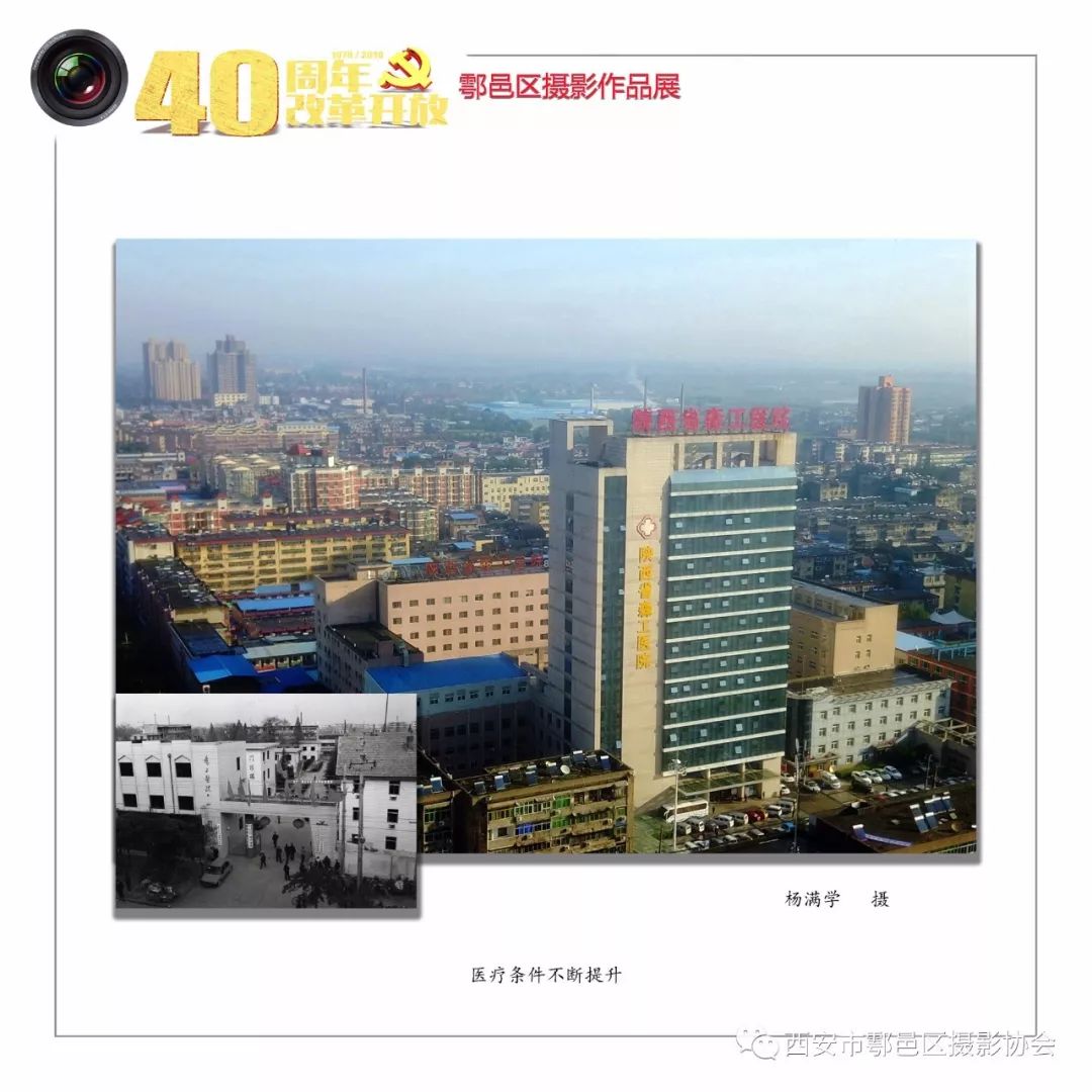 宜昌市梧桐邑最新资讯，动态更新与观点探析