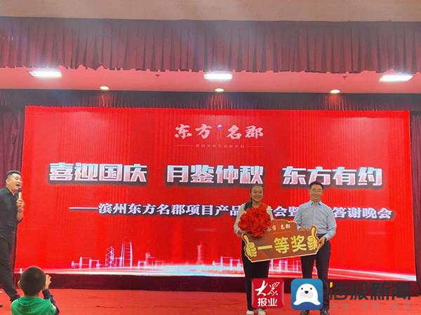 莱芜日升国际招聘面试，友情与梦想的交汇点