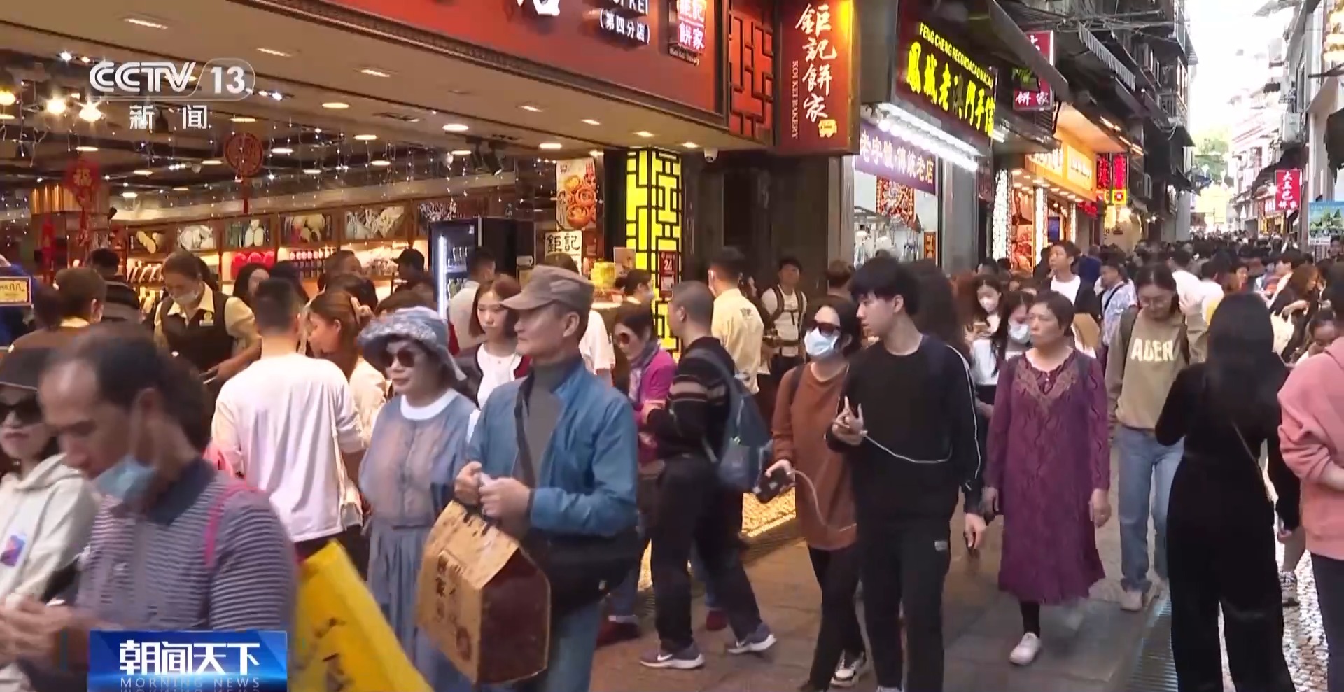 香港最新购物盛宴，繁华促销盛况及其影响力