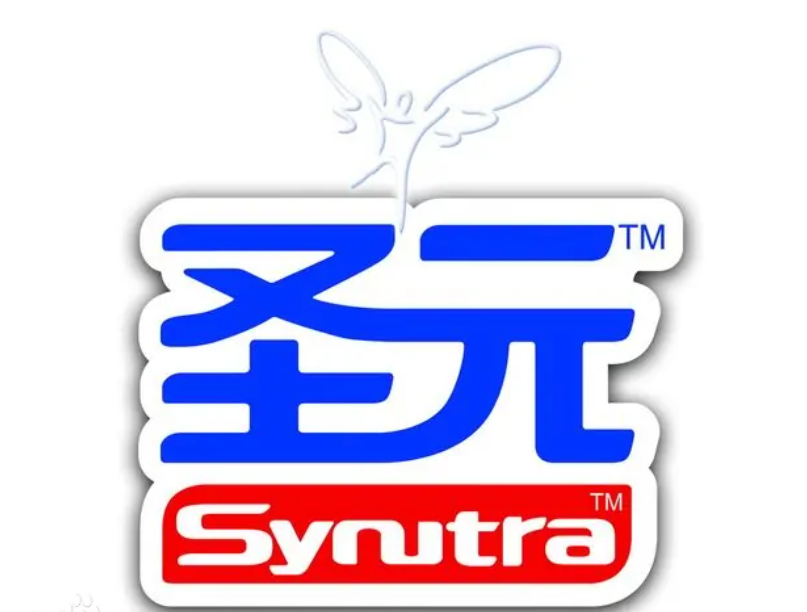 销售茶叶 第50页
