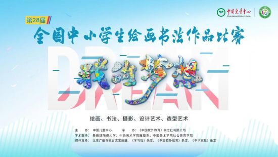 关于比赛的名言，挑战与变化中的成长之路
