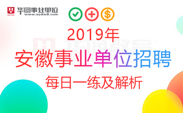 销售茶叶 第48页