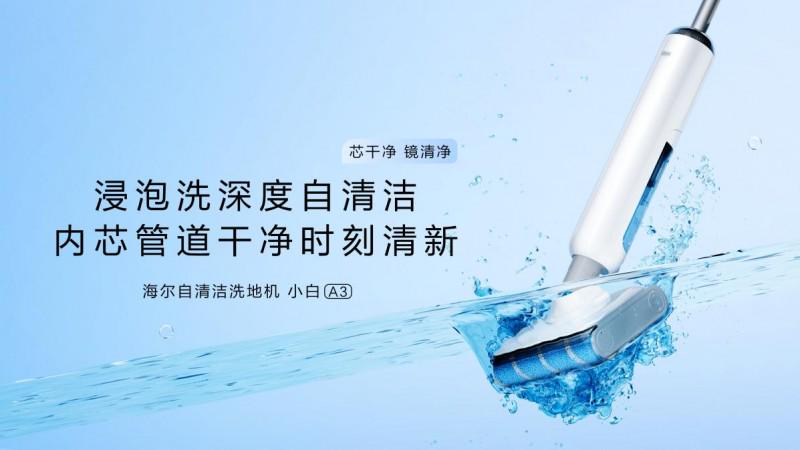 销售茶叶 第47页