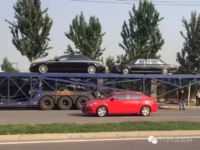 仁果类水果 第48页