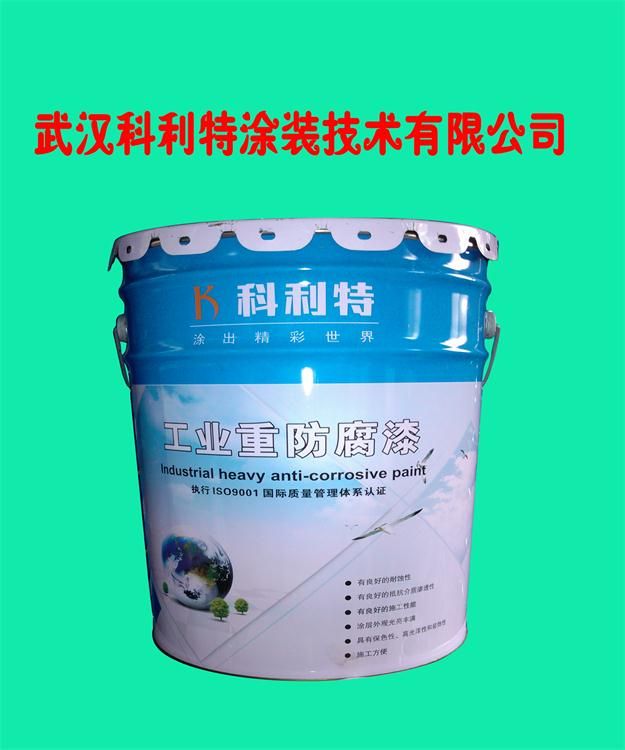 销售茶叶 第44页
