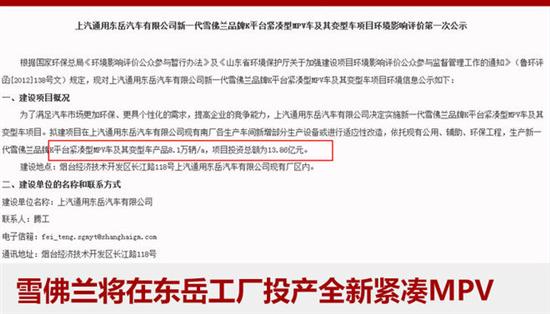 当涂最新招标信息解析及多维度观点阐述