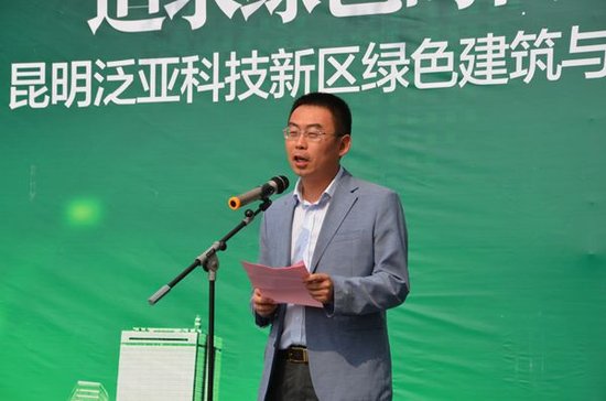 昆明泛亚新区最新进展与动态更新