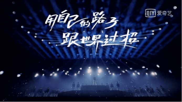 少年啊宾的高科技革新之旅，让生活因科技而焕发光彩