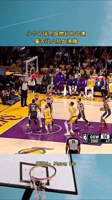 NBA今日比赛录像，热血沸腾的赛场瞬间，精彩不容错过！