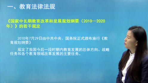 仁果类水果 第34页