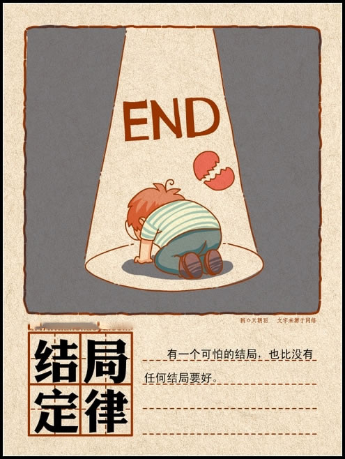 最新趣味图文集，视觉与思维的盛宴