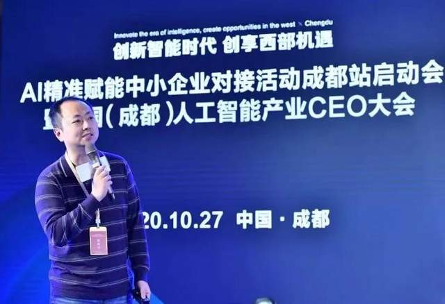 科技重塑人生，演员精神病的高科技产品解析