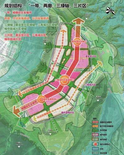 榆中新规划展望，未来蓝图揭秘