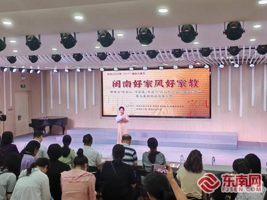 闽南语比赛，传承与发扬的璀璨盛宴
