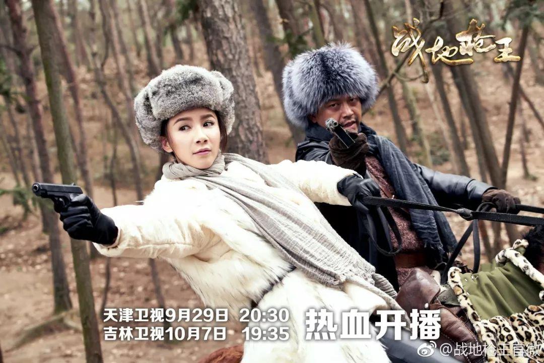 战地枪王中的演员传奇，演员阵容揭秘