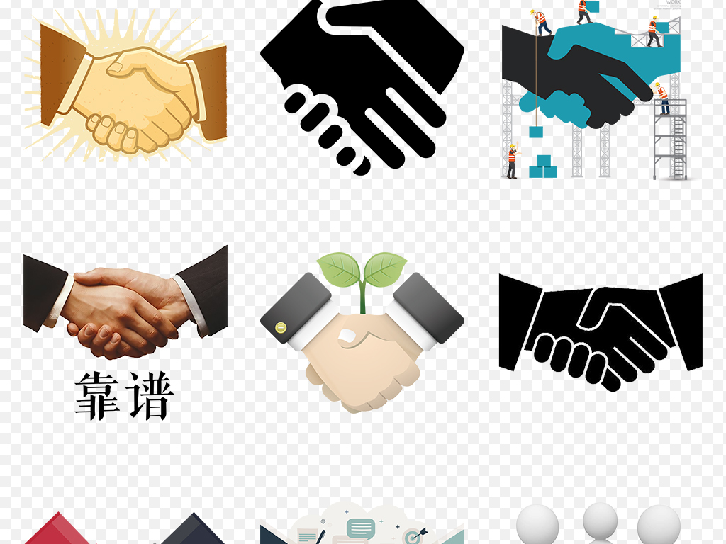 动漫握手图片，背景、影响与地位探索