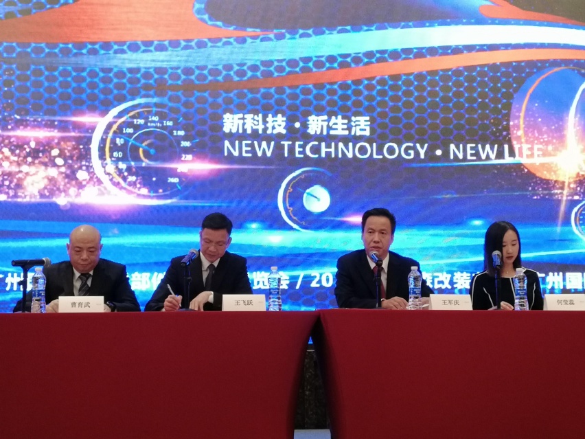 科逸上市引领科技新纪元，体验未来生活之美奇迹启程