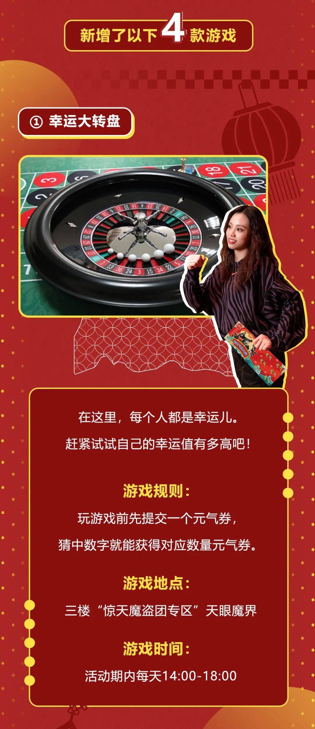 销售茶叶 第23页