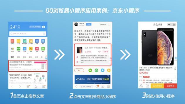 淘宝上市全解析，时间与步骤指南（适合初学者与进阶用户）