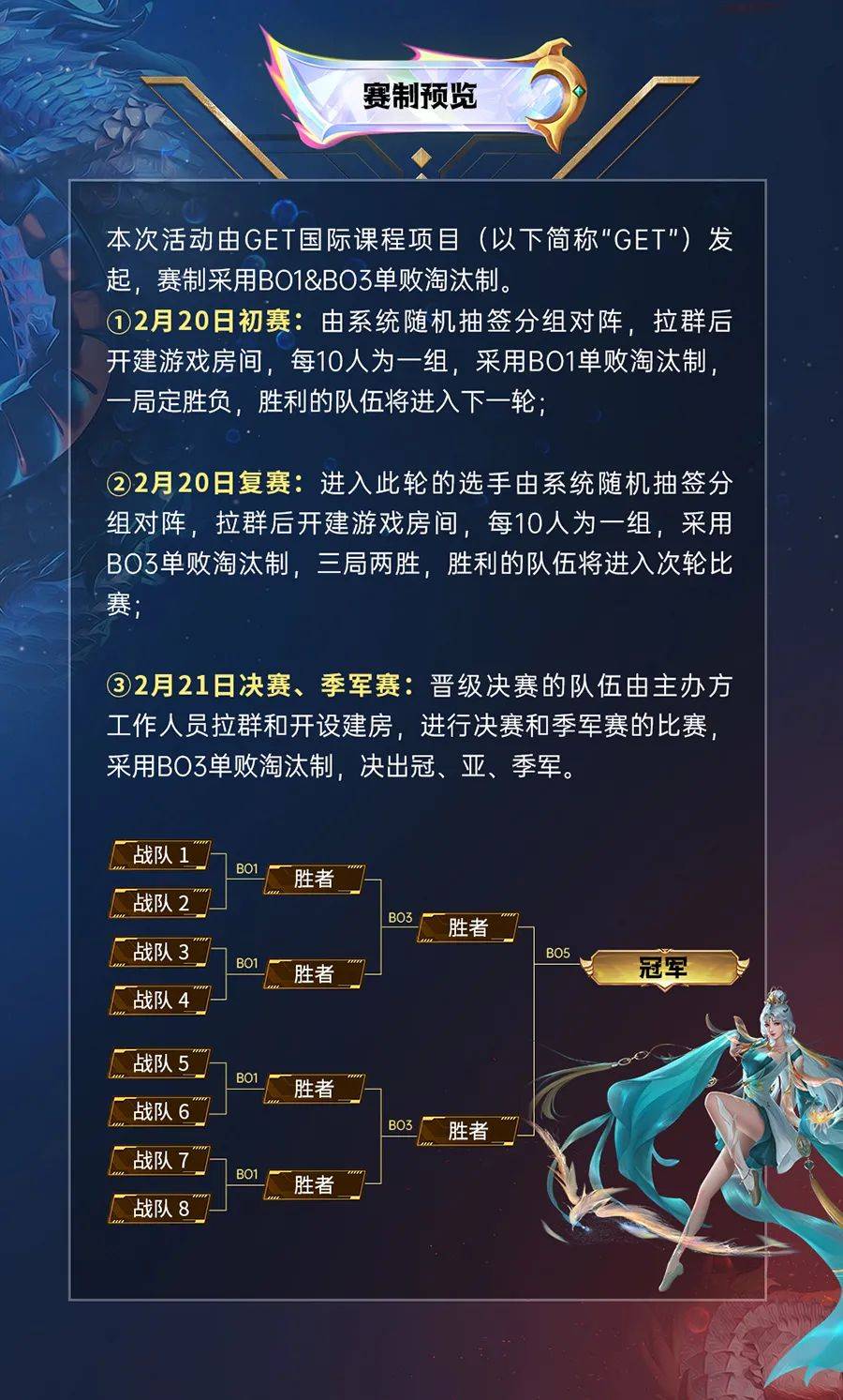 仁果类水果 第22页