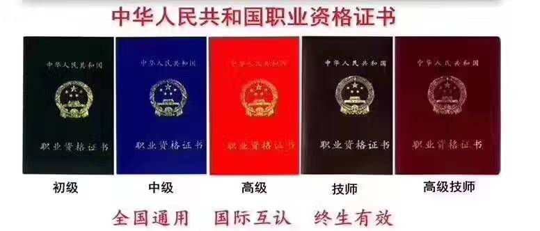 销售茶叶 第19页