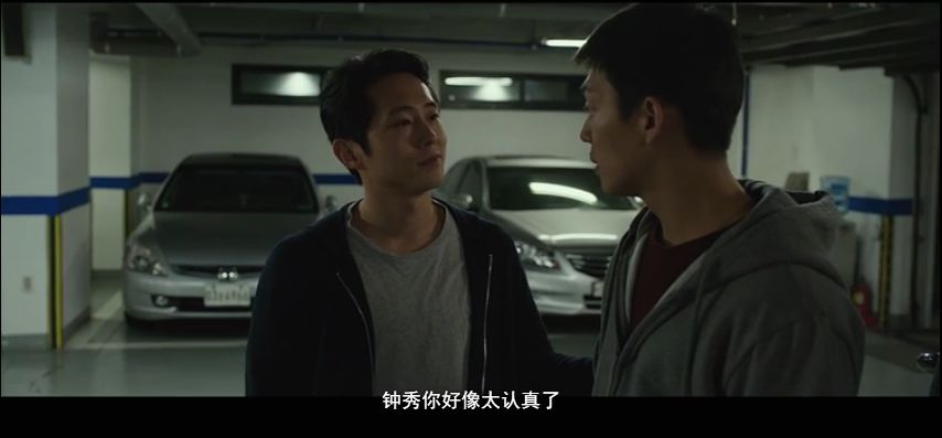 销售茶叶 第18页