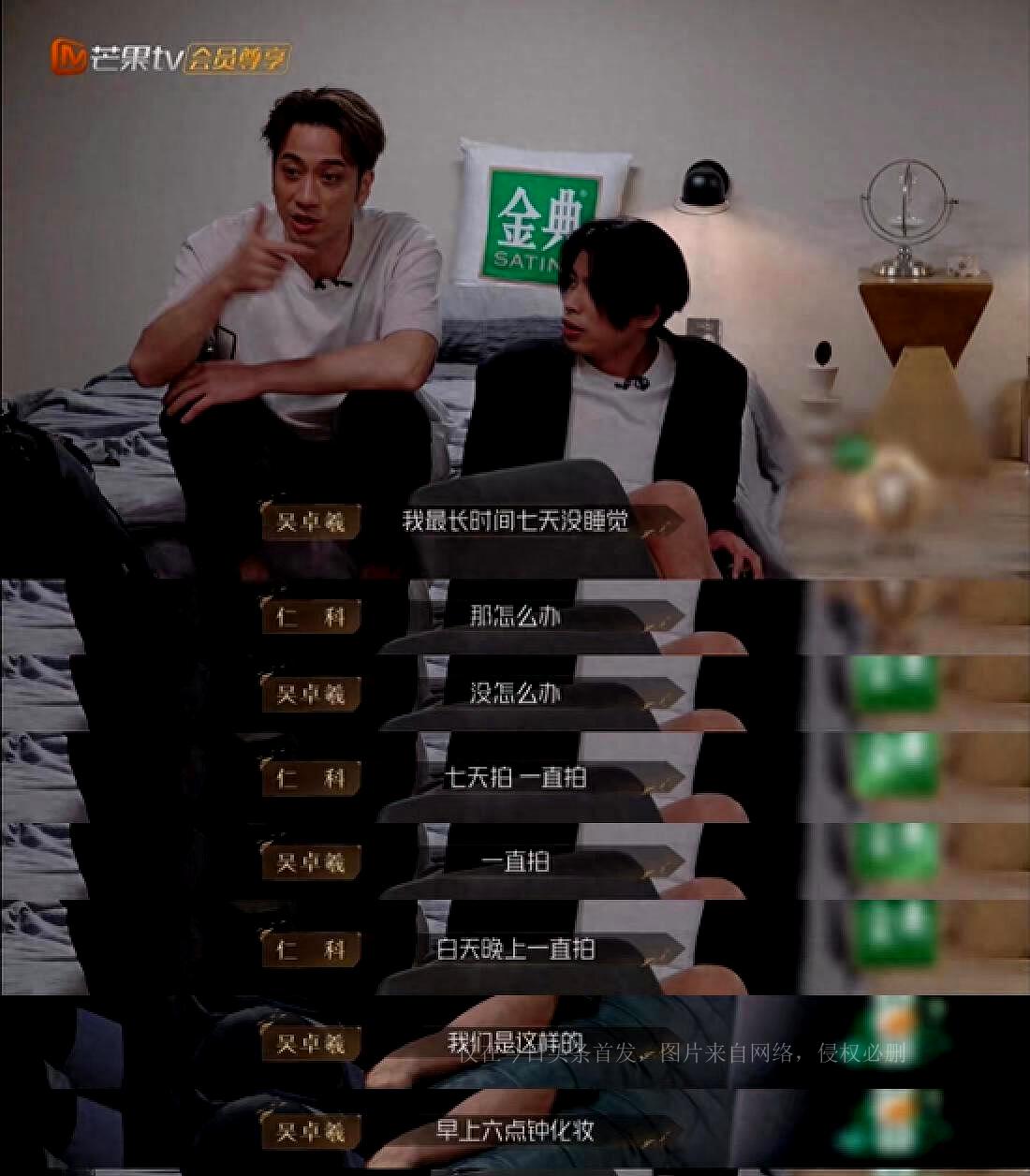 仁果类水果 第11页