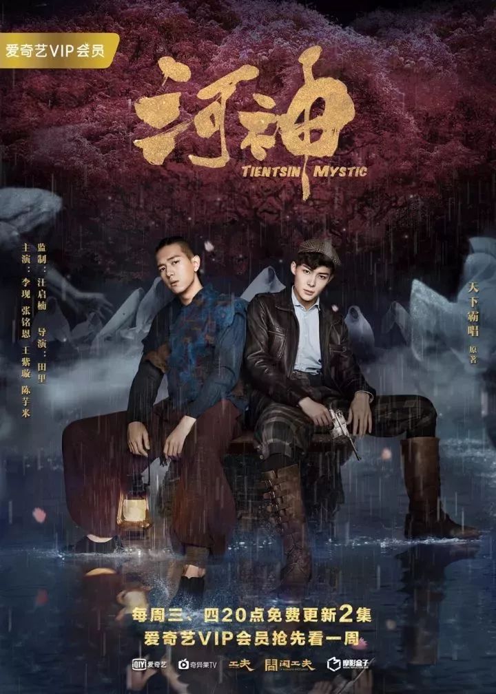 仁果类水果 第9页