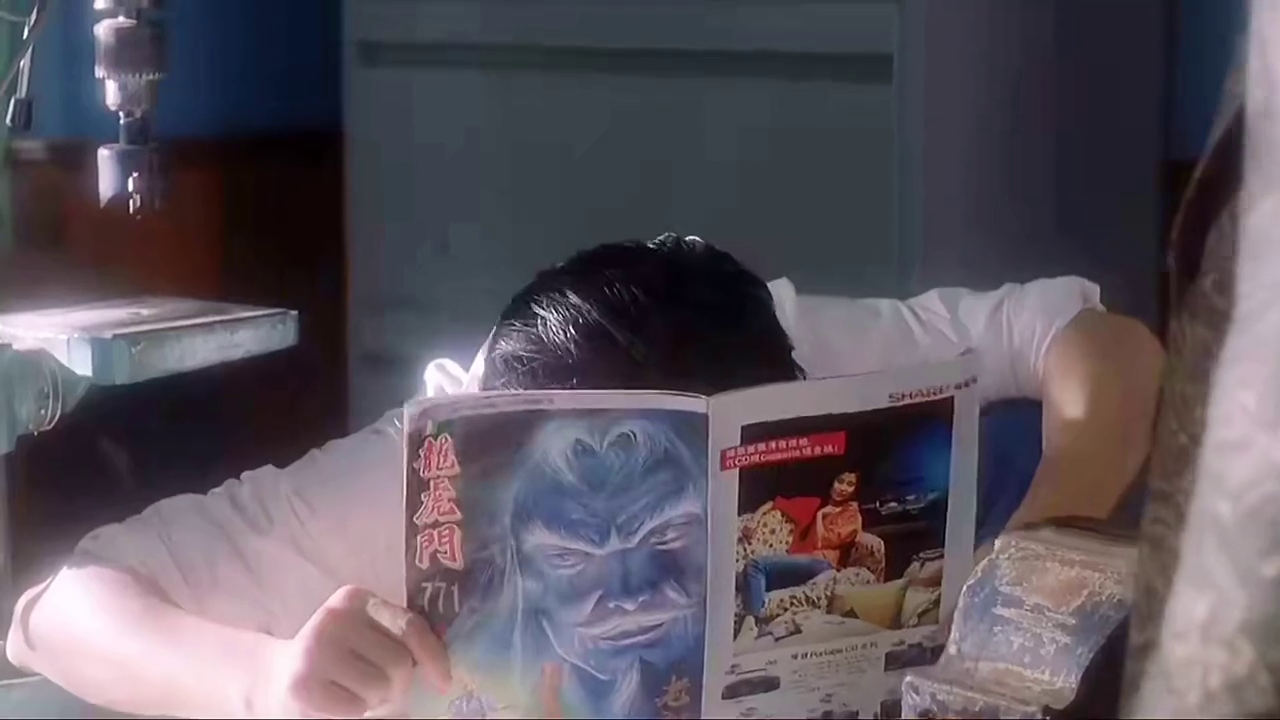 销售茶叶 第5页