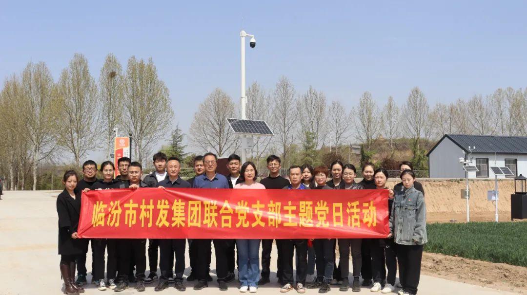 销售茶叶 第4页